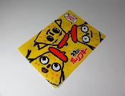 25thポリンキークリアファイル