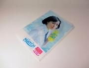 広瀬すずオリジナルクリアファイル