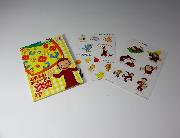 おさるのジョージとアニマルフレンズ