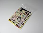 おさるのジョージとアニマルフレンズ