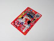 妖怪ウォッチともだちウキウキペディア　マクドナルド限定カード全10種