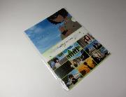 心が叫びたがってるんだ。ローソン限定オリジナルクリアファイル全4種