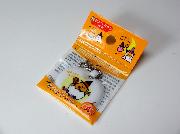 セブン-イレブン限定　ぐでたまチャーム全4種