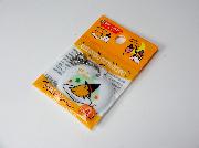 セブン-イレブン限定　ぐでたまチャーム全4種