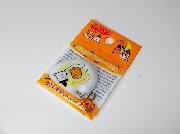 セブン-イレブン限定　ぐでたまチャーム全4種