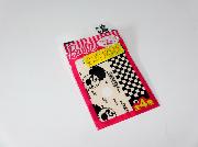 ファミリーマート限定　バービーオリジナルICカードステッカー全4種