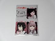 シドニアの騎士オリジナルブックマーカー全4種