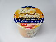 ジョージアオリジナルプレミアムカップ麺全2種