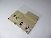 BIGBOSS×BOSS収納BOX全8種