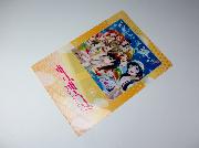 セブン-イレブン限定　ラブライブ！クリアファイル全10種