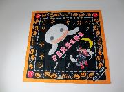 ワンピース　ハロウィンマルチバンダナ全6種