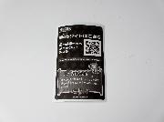 ニッスイオリジナル　あつめてみヨーカイ？レアシール全30種