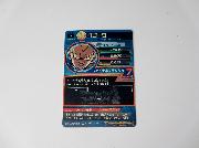 ドラゴンボールヒーローズカード全6種