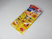 クックパーフライパン用ホイル試供品