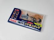 イオン限定　GEORGIAオリジナルスマホスタンド全4種