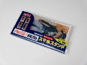 イオン限定　GEORGIAオリジナルスマホスタンド全4種