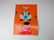 ウルトラミニお面全2種