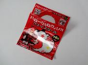 ハロー！ハロウィン！！フェイスシール全6種