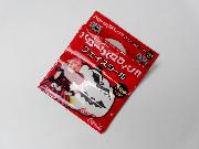 ハロー！ハロウィン！！フェイスシール全6種