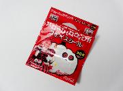 ハロー！ハロウィン！！フェイスシール全6種