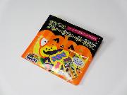 ウェルチオリジナルフレークシール20枚