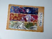 アルスラーン戦記ブックマーカー全４種