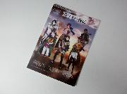 アルスラーン戦記ブックマーカー全４種