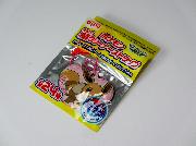 ポケモン液晶クリーナーストラップ全２４種