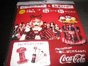 ハロウィンパーティーセット