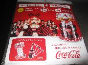 ハロウィンパーティーセット