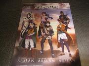 オリジナルブックマーカー