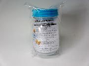 I love スヌーピー　オリジナルジャー全4種