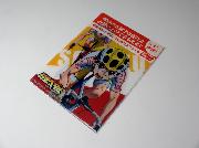 イオン限定　弱虫ペダル　オリジナルクリアファイル2枚セット