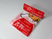 gudetama オリジナルデザイン大判ハンカチタオル