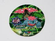 ポケモンコレクションシール全54種