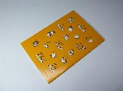 ぐでたまオリジナルB5ノート