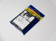 北斗の拳伝言メモ全4種