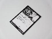 北斗の拳伝言メモ全4種