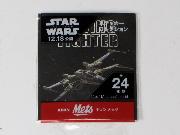 STAR WARS ステッカーコレクション全24種