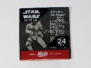 STAR WARS ステッカーコレクション全24種