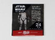 STAR WARS ステッカーコレクション全24種