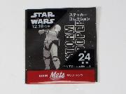 STAR WARS ステッカーコレクション全24種