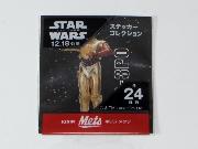 STAR WARS ステッカーコレクション全24種