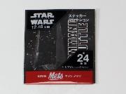 STAR WARS ステッカーコレクション全24種
