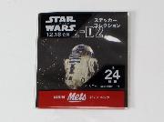 STAR WARS ステッカーコレクション全24種