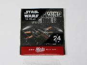 STAR WARS ステッカーコレクション全24種