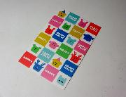 ファミリーマート限定クラフトホリックオリジナルクリスマスカード全8種