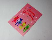 ファミリーマート限定クラフトホリックオリジナルクリスマスカード全8種