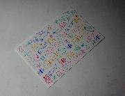 ファミリーマート限定クラフトホリックオリジナルクリスマスカード全8種