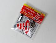 ファミリーマート限定　ラグビー日本代表ユニフォームストラップ全15種